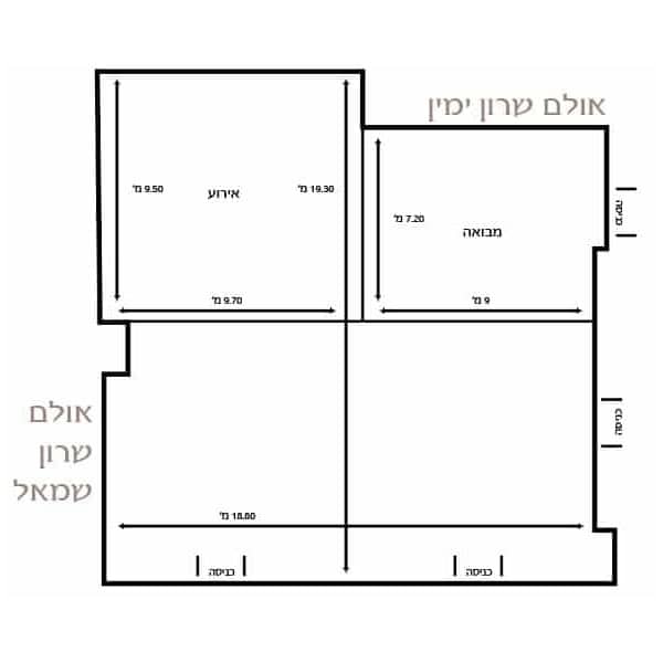 אולם שרון